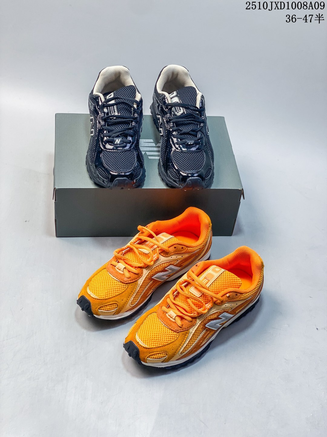 New Balance 204 Series