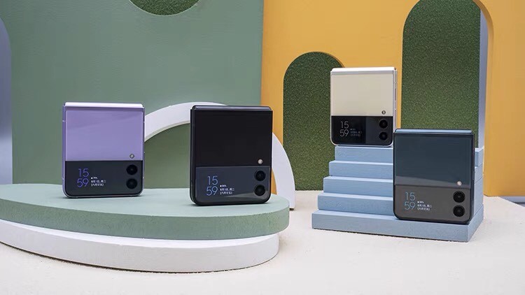 Samsung Galaxy Z Flip 5