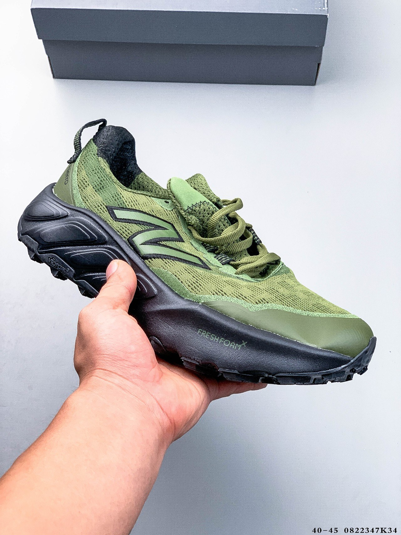 New Balance W880 Series Retro