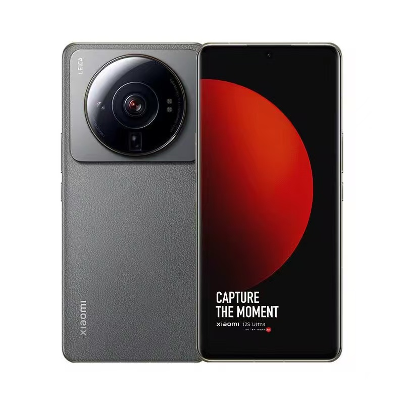 Xiaomi 12S Ultra