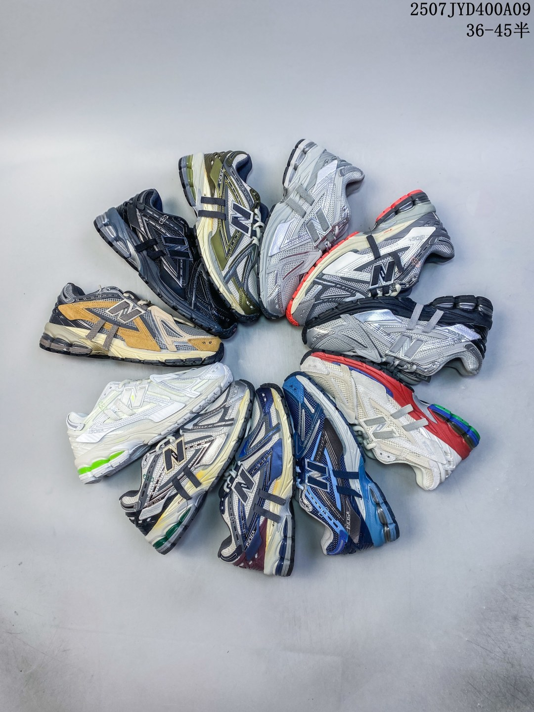 New Balance M1906RI NB Treasure