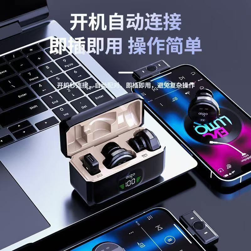 Patriot S46 Magnetic Wireless Lapel Microphone for TIKTOK ,INSTAGRAM Live Streaming, Vlogging, Outdoor Recording, Noise Reduction Microphone