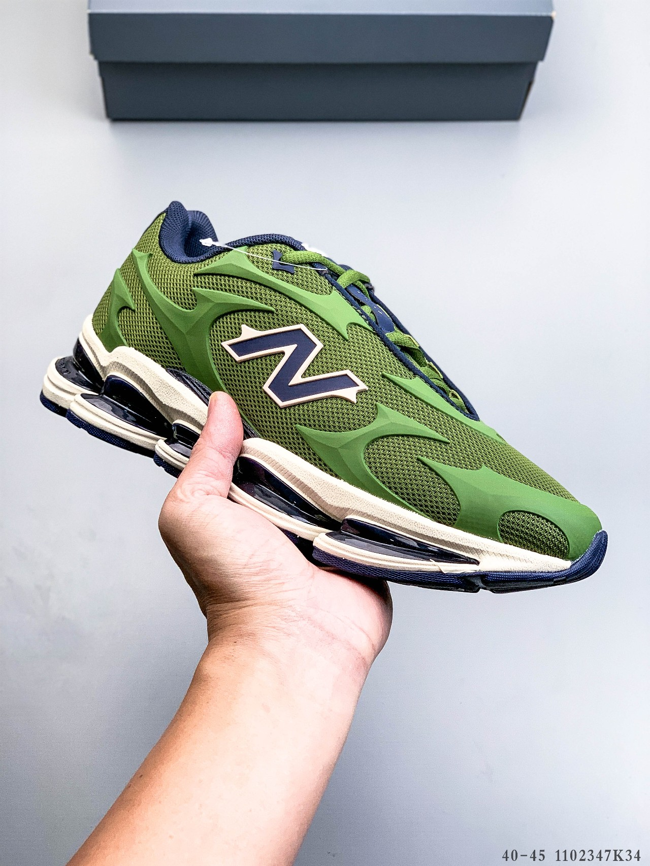 New Balance NB U2000EA sport running shoes.