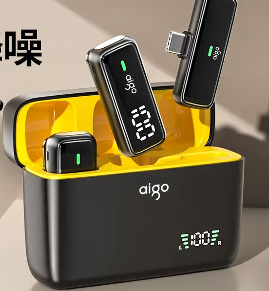 Patriot S16 wireless clip-on live streaming microphone for Douyin streamers, interviews, phone video recording, noise reduction.