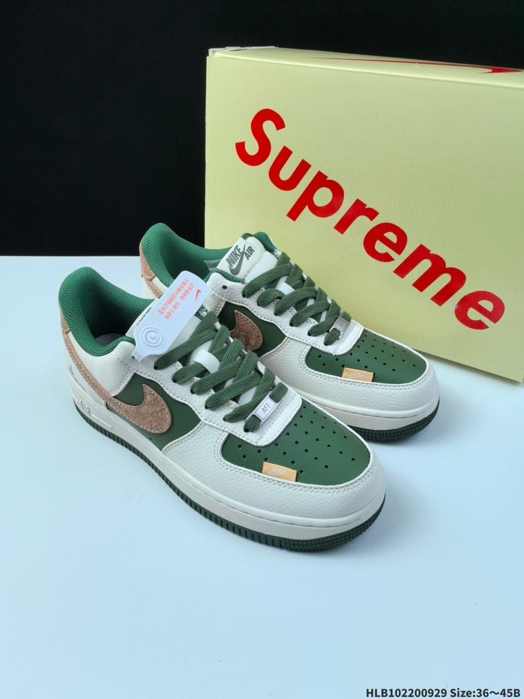 Nike Air Force 1 Low 07 Green/Brown Bear Cord Wrap Graffiti Original last
