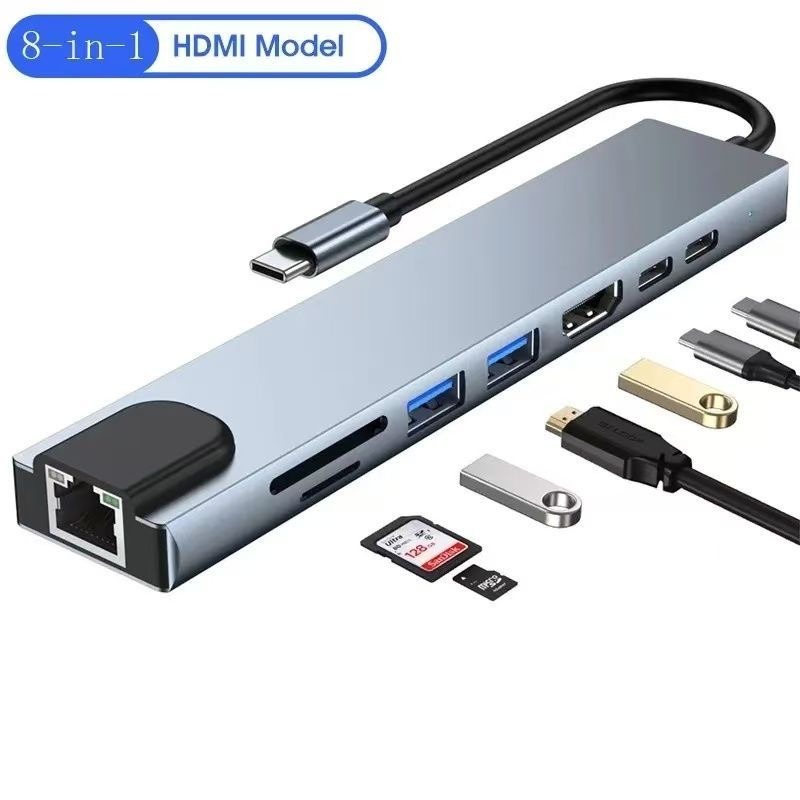 8 in 1 Type-C docking station with eight ports, including an Ethernet port, HDMI 4K high Clean SD / TF multi-function hub for computer, tablet, mobile phone