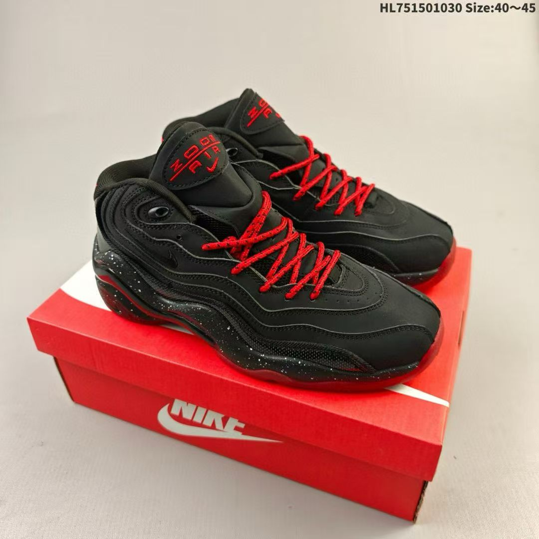 Air Force 1 - Original Grade, Original Shoe Form, Original Cardboard Box - Crafted to replicate the authentic Air Force style,