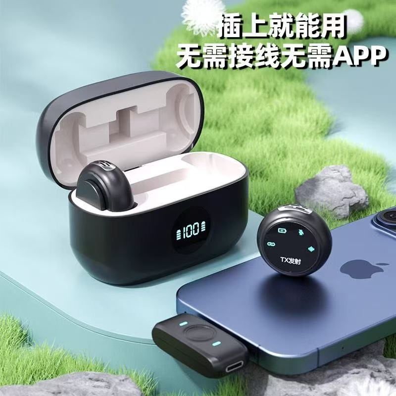 Sony MK50 Wireless Clip-On Microphone, New Model, Magnetic Clasp Button, Live Streaming, Video Recording, Noise Reduction, Compatible with Apple and Android Devices