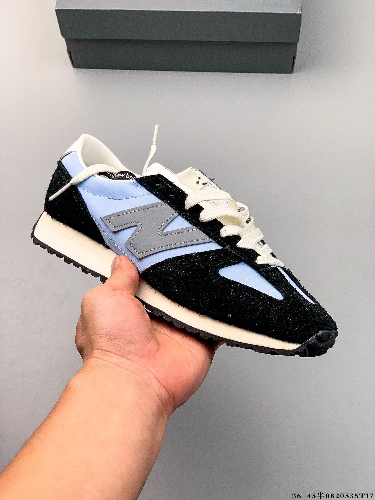 New Balance NB 471 series