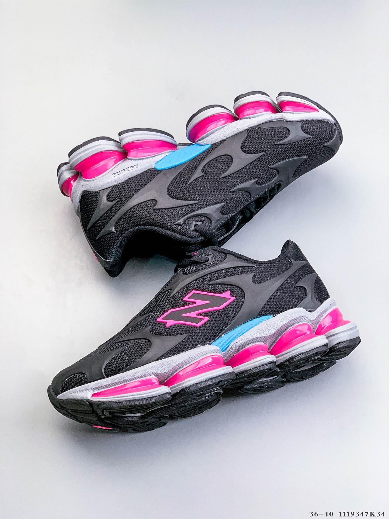 New Balance NB U2000EA sport running shoes.