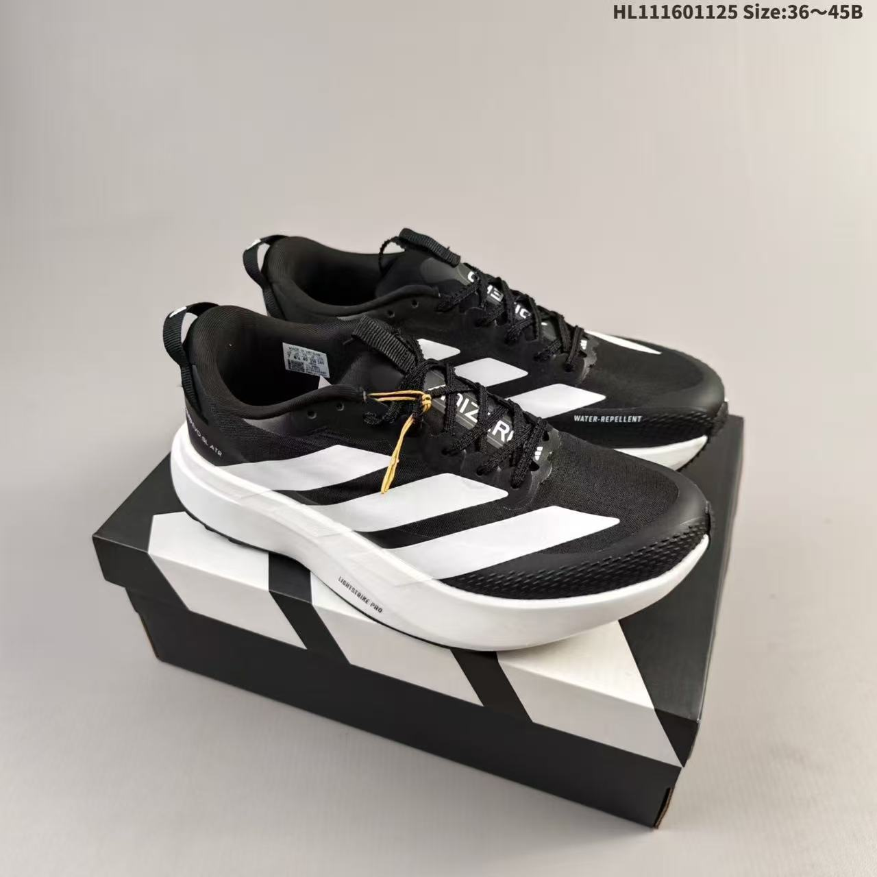 Adidas Adizero Pro Evo SL ATR - a comfortable, versatile, slip-resistant, abrasion-resistant, low-cut casual running shoe