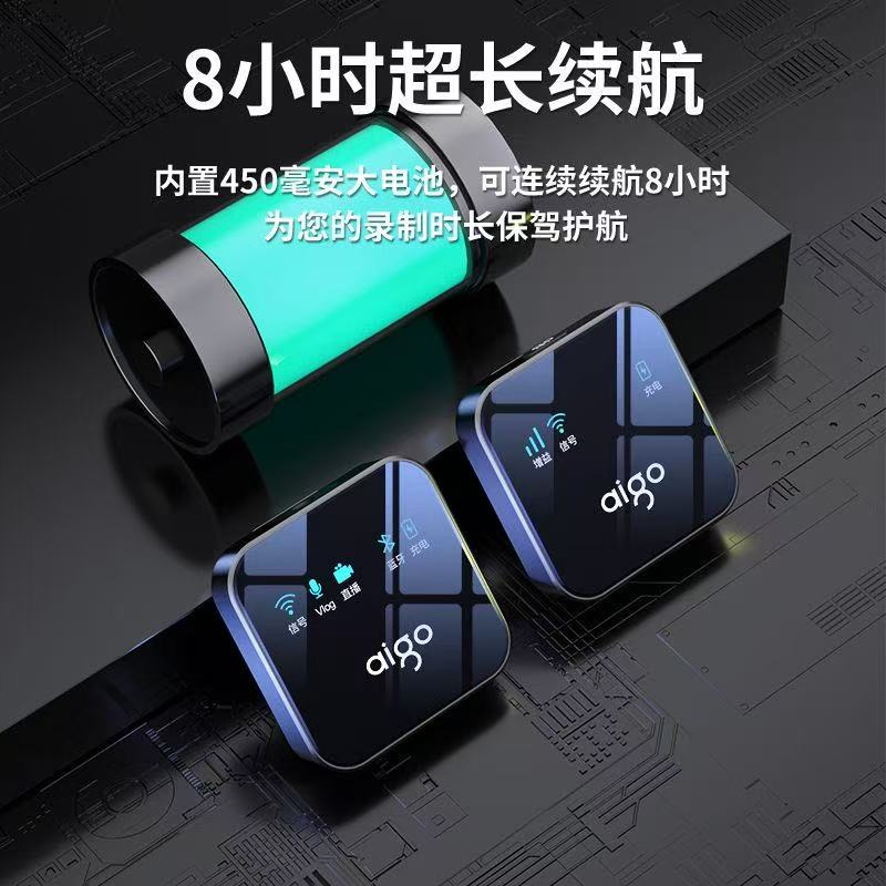 Patriot s13 wireless live microphone collar clip radio microphone voice anchor internet celebrity noise reduction equipment