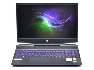 HP LIGHT AND SHADOW ELF Intel 10th Generation i7-10750H ·2850 t 16gb of ram † ssd 512 gb of capacity + Keyboard Light Graphics Nvidia GTX1650-4gb + 15.6" t FHD Display Resolution + English System + Su