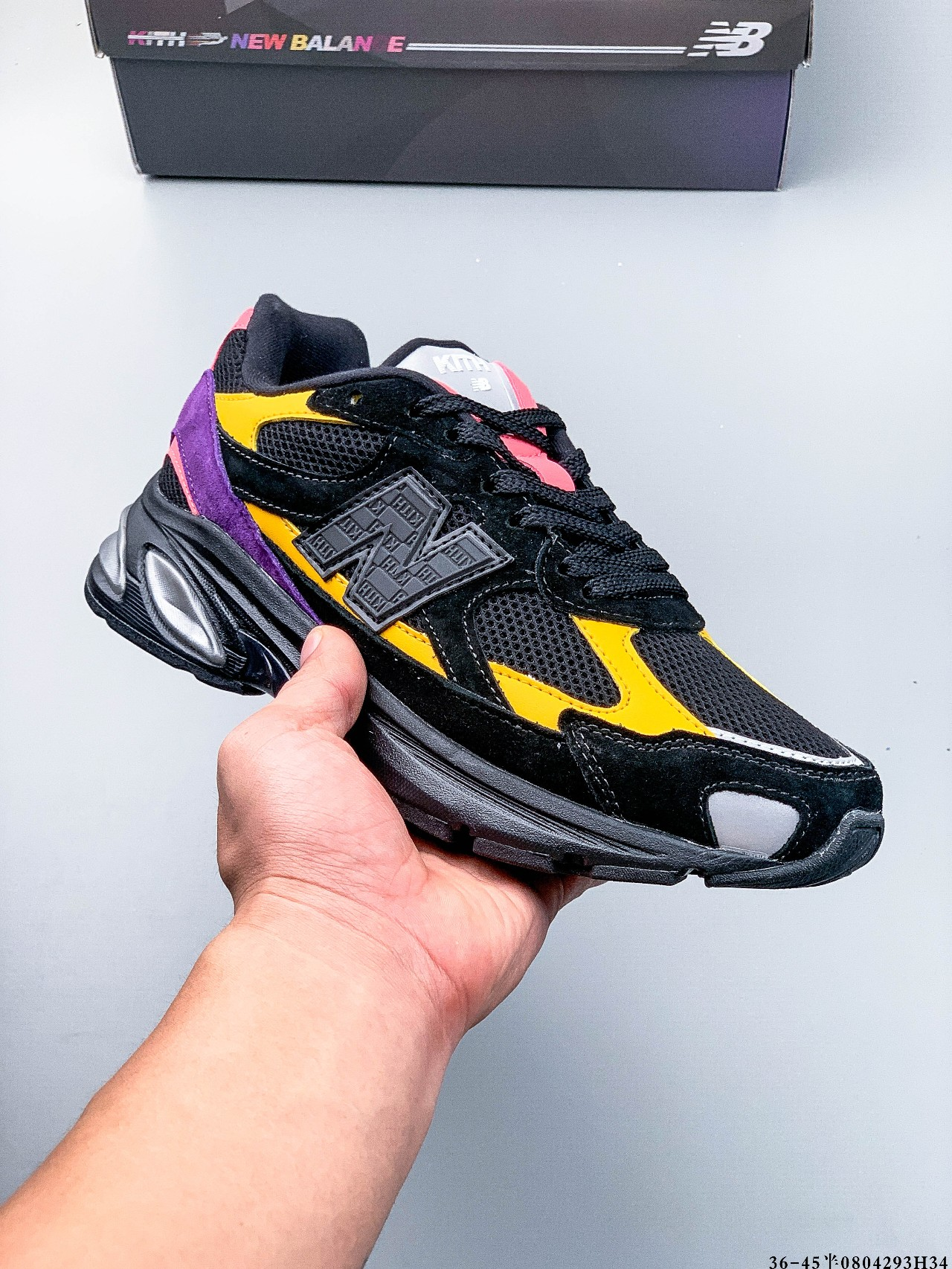 New Balance M2010 series.