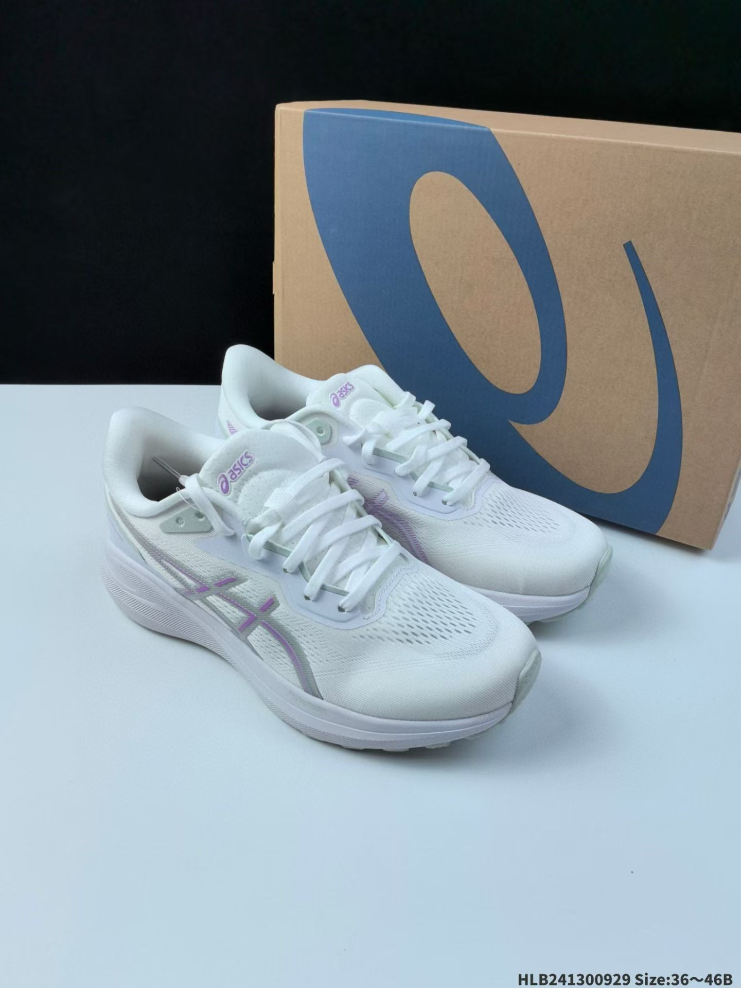 Nike Air Force 1 Low 07 Green/Brown Bear Cord Wrap Graffiti Original last