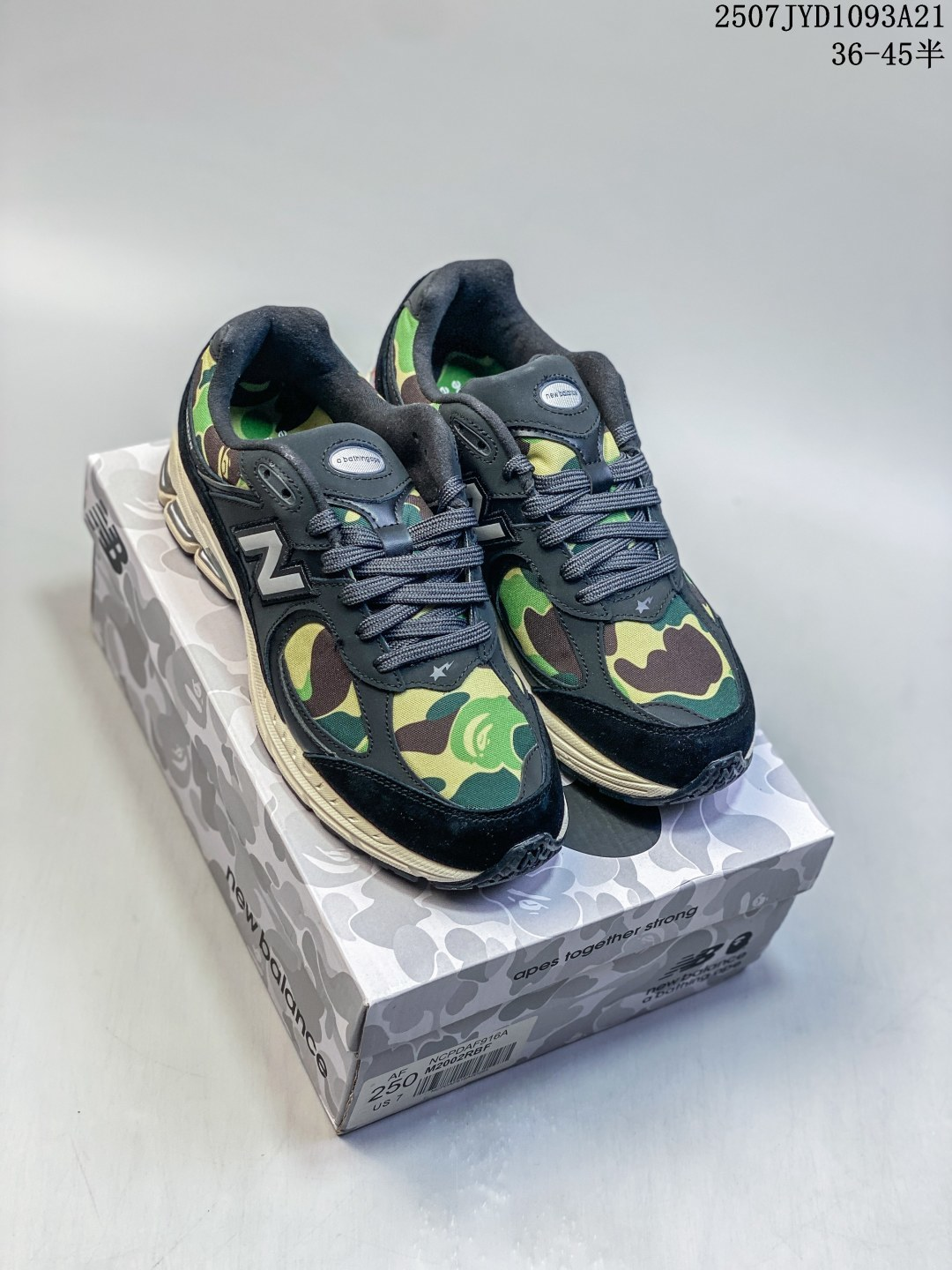 NEW BALANCE NB2002 Retro Sneakers