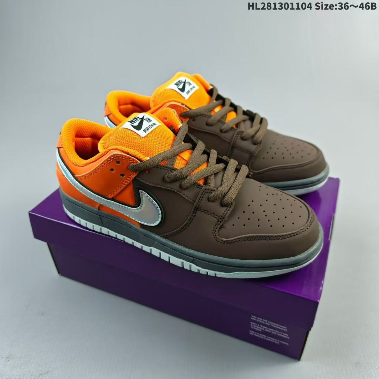 NIKE DUNK SB LOW in a brand-new, exclusive colorway