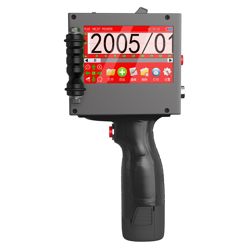 50 mm Large-Character Double-Head Printer     BIG-DUAL-1399