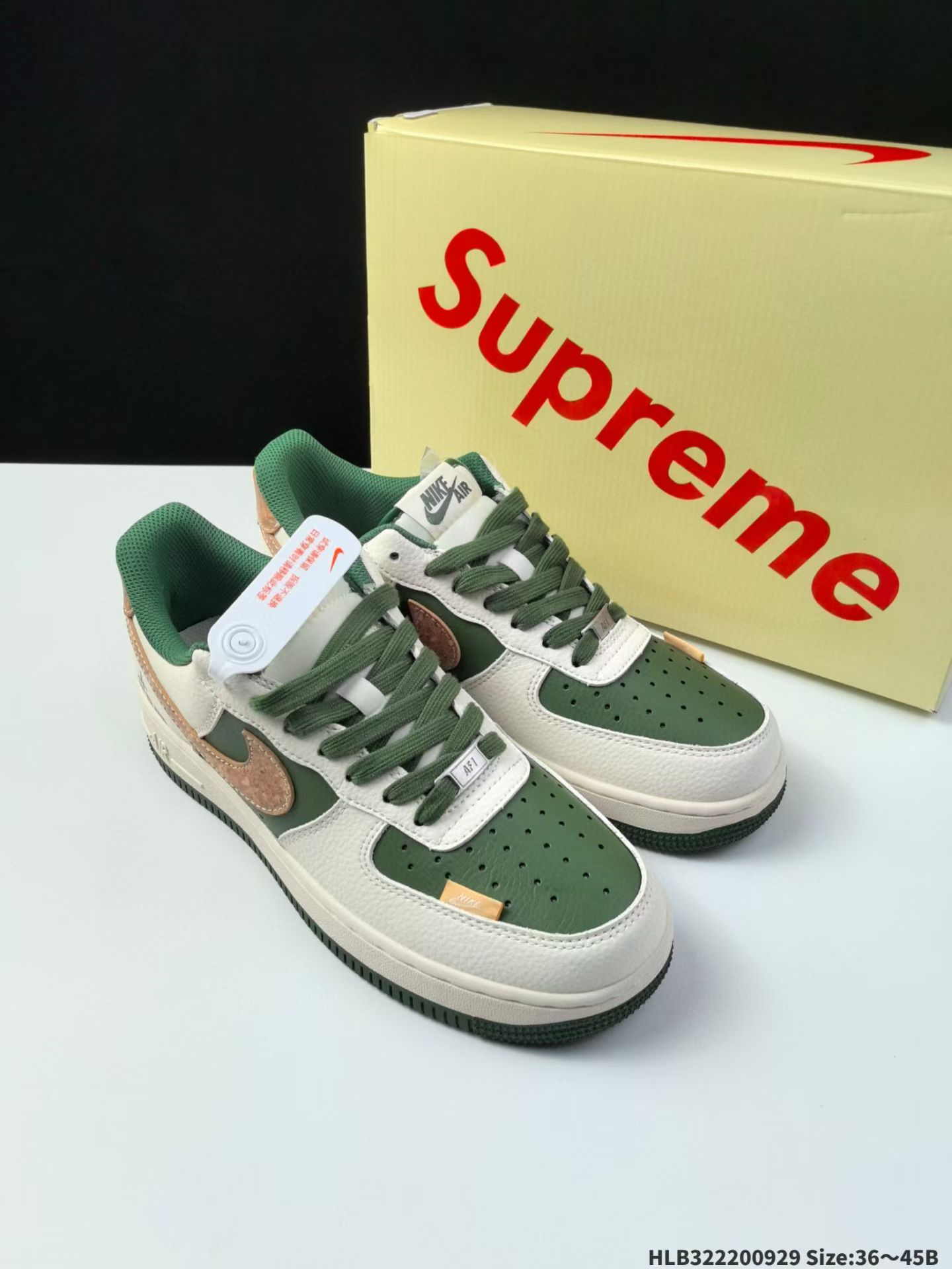 Nike Air Force 1 Low 07 Green/Brown Bear Cord Wrap Graffiti Original last