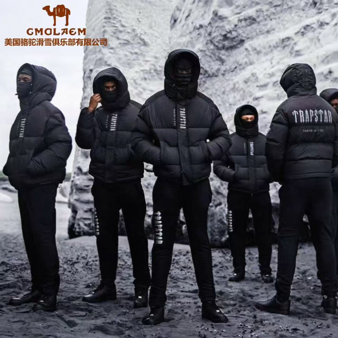 The North Face Summit Grid Puffer Jacket