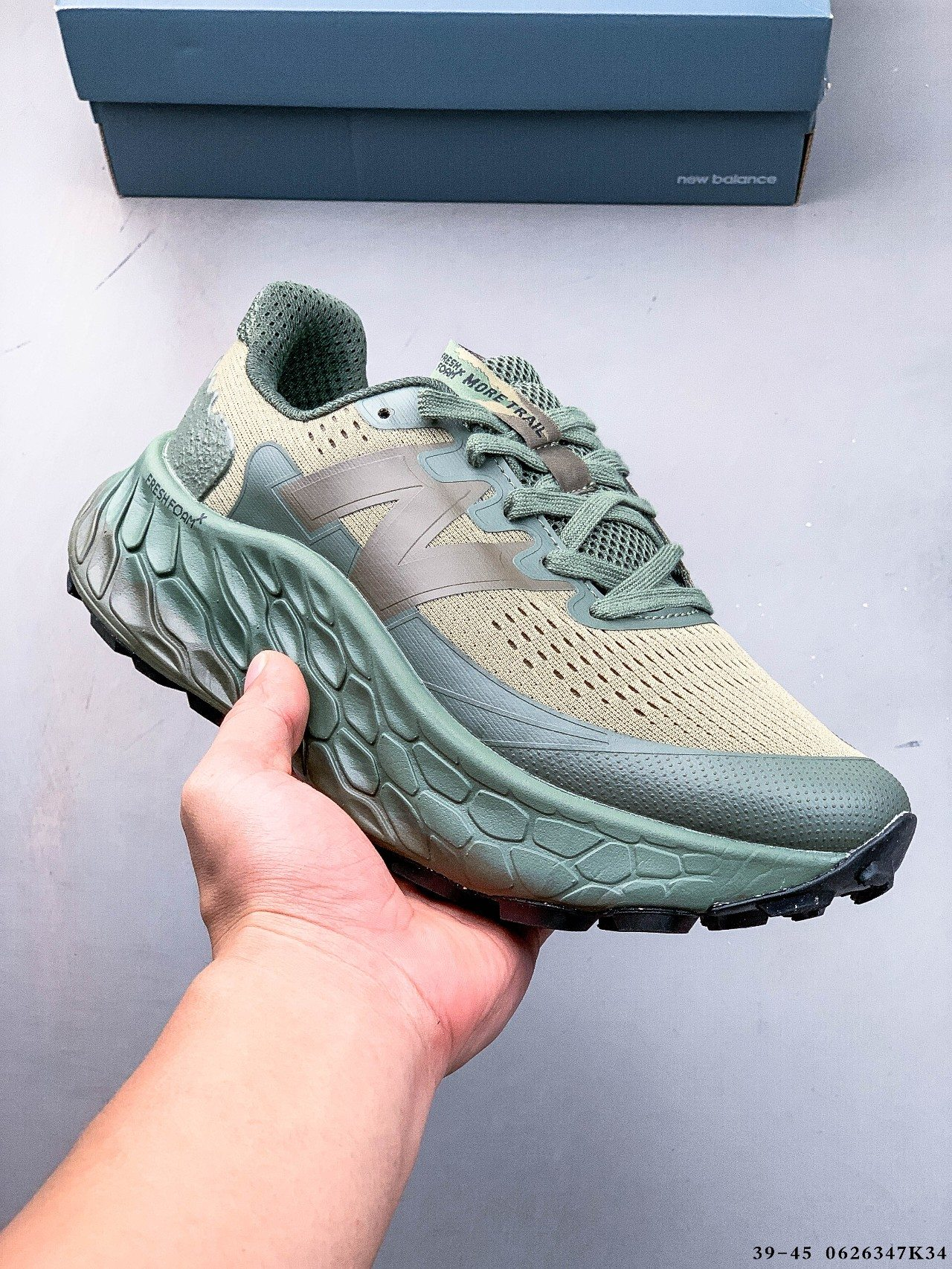 New Balance Fresh Foam More Trail V3 Dark Green Casual Running Shoes