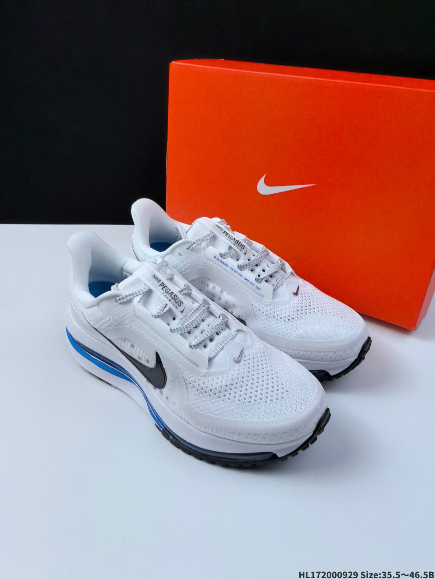 MEN'S NIKE PEGASUS PREMIUM