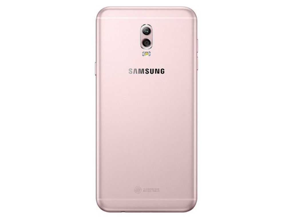 Samsung Galaxy C8