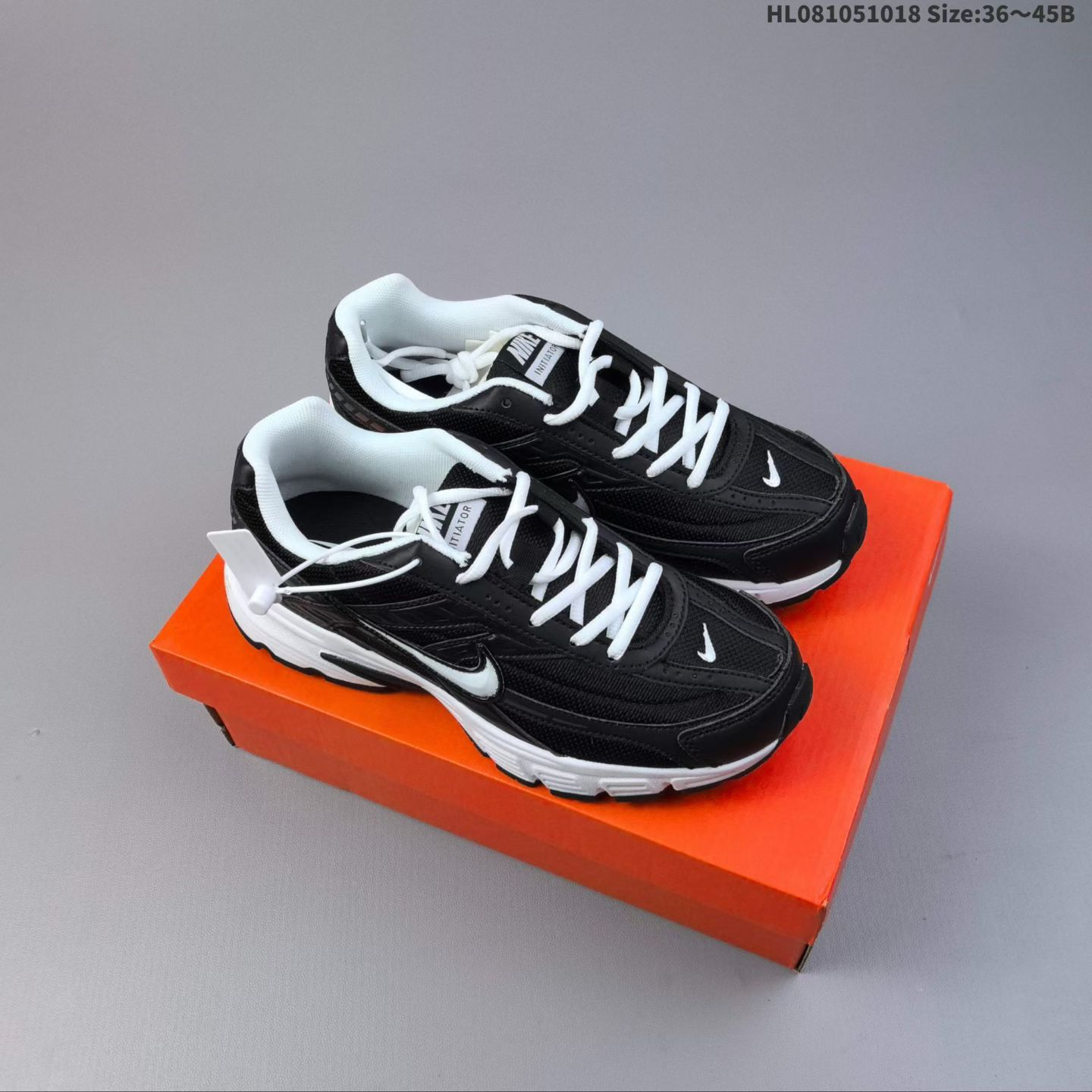 Nike Initiator: Comfortable, versatile, slip-resistant, abrasion-resistant, breathable, low-cut lifestyle casual shoes.