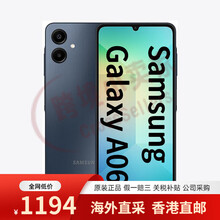 Samsung Galaxy A06 5G