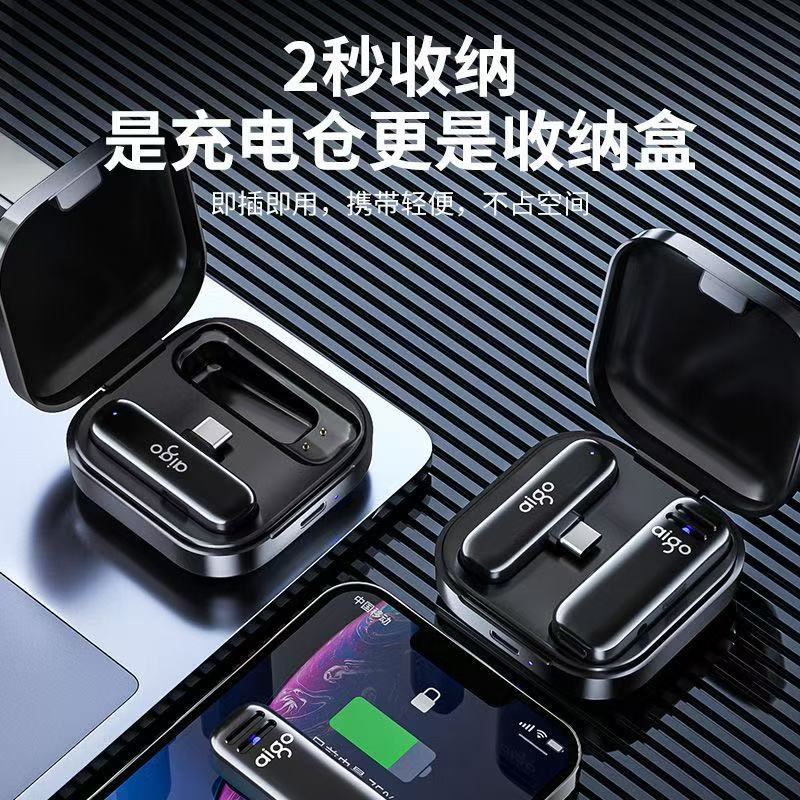 Patriot S15 Wireless Lapel Microphone for TikTok Streamers, Mobile Video Shooting, Live Streaming, Recording, Noise Reduction