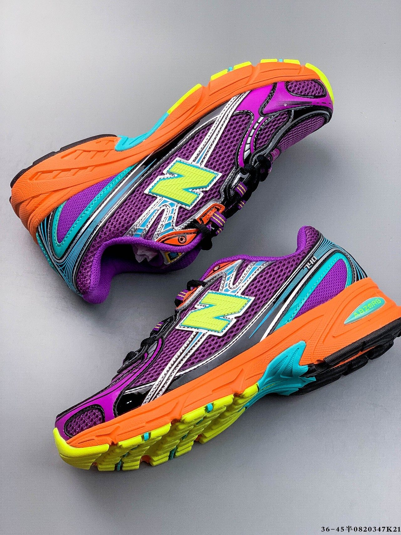 New Balance NB740 British-made lightweight, retro-style casual sports running shoes.