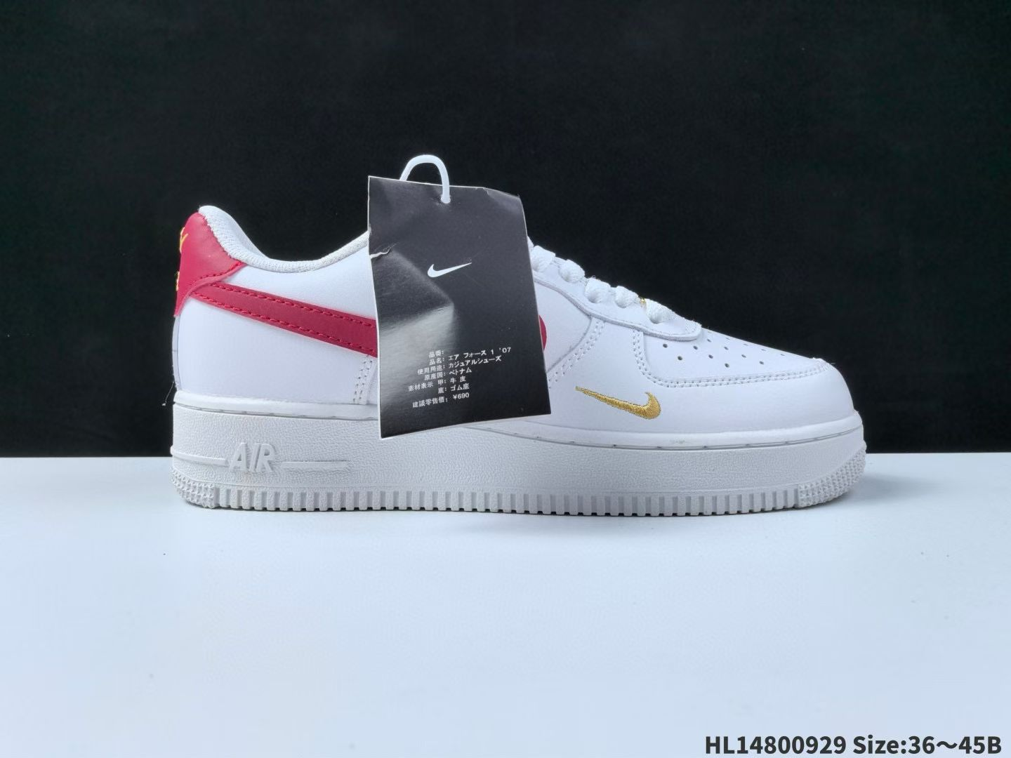 Nike Air Force 1 Low 07 Green/Brown Bear Cord Wrap Graffiti Original last