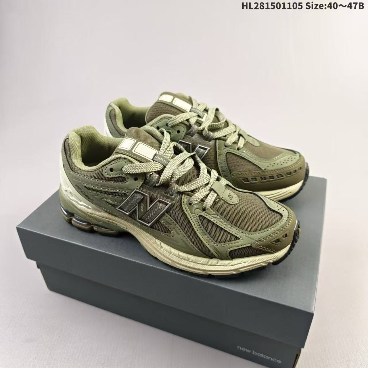 New Balance M1906 Series, New Balance Replica The treasure of vintage, single-item, Dad-style shoe design