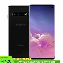 Samsung Galaxy A10