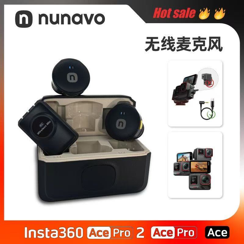 Wireless microphone compatible with Insta360 ACE PRO2/ACE/ACEpro; full-range directional microphone.